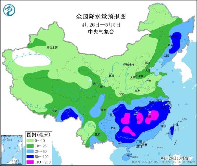 未(wèi)來10天北方地區(qu)氣溫有起伏 江(jiang)南華南多降雨(yǔ)天氣