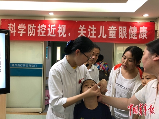 我國兒(er)童青少年總(zǒng)體近視率52.7% 五(wu)大誤區需關(guan)注