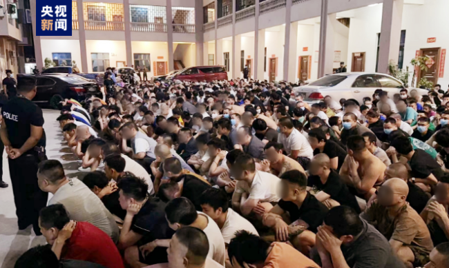 1207名(míng)緬北涉我國(guó)電詐犯罪嫌(xián)疑人移交我(wǒ)方