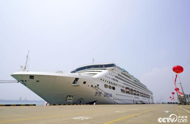 天(tiān)津口岸迎三(san)年來首艘國(guó)際郵輪