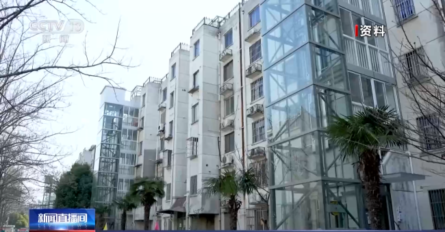 無障(zhang)礙環境建設法(fa)12月7日起施行