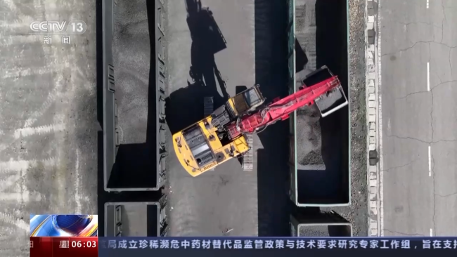 我國(guó)多項礦産勘查開(kāi)發實現新突破