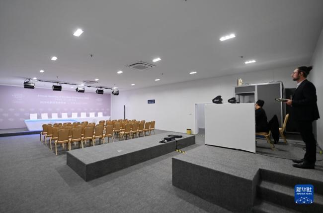 探訪2023夏季(jì)達沃斯論壇主(zhǔ)新聞中心