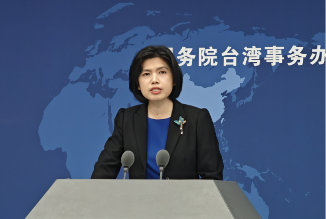 商(shāng)務部将研究中(zhōng)止或部分中止(zhi)ECFA對台關稅優惠(huì)