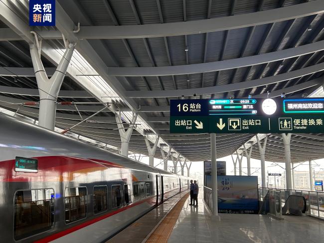 開通倒計(jì)時!複興号智(zhì)能動車組正(zheng)式在福廈高(gāo)鐵試跑