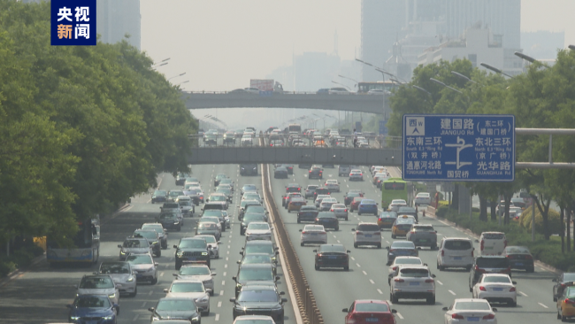 北(běi)京新增小客(ke)車指标10萬個(ge) 加大“家庭”配(pei)置比例