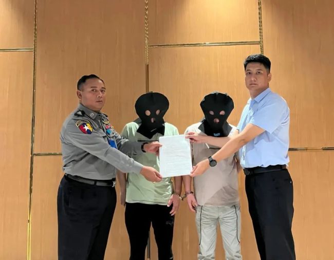 在緬電詐犯(fan)罪嫌疑人被(bei)押解回國