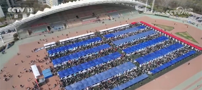 多地多措并(bing)舉護航高校畢(bì)業生就業