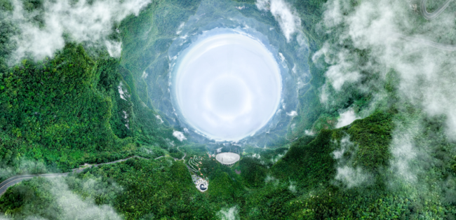 “中國天眼(yan)”,有新發現!